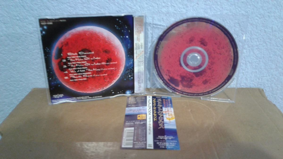 stratovarius black diamond midi stratovarius black diamond midi