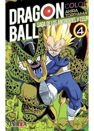 Dragon Ball Color: Saga Cell 04 (ln