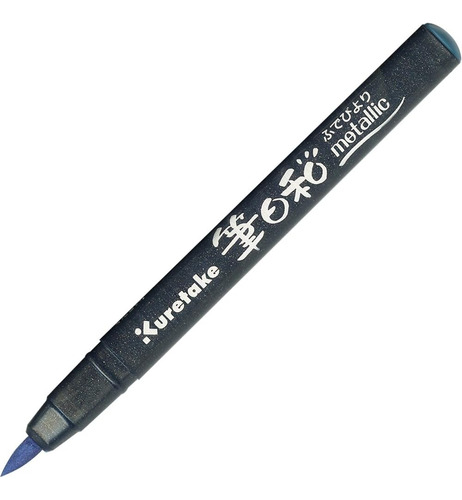 Kuretake Fude Brush Pen, Fudebiyori Metallic, No.125, Azul