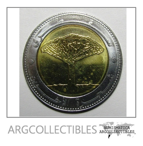 Yemen Moneda Bimetalica 20 Rials 2004 Km#29 Unc