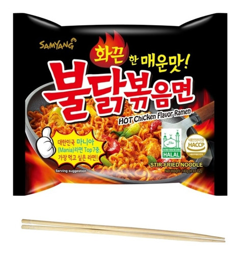 Lamen Coreano Samyang Sabor Frango Hot Super Picante + Hashi