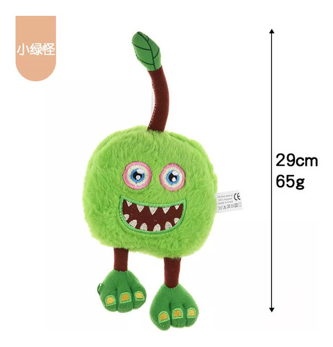 Muñeco De Pulpo De Peluche My Singing Monster De 7 Piezas