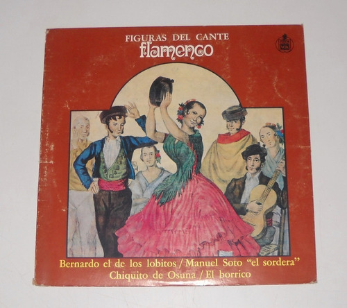 Figuras Del Cante Flamenco El Borrico Lobitos Lp Vinilo