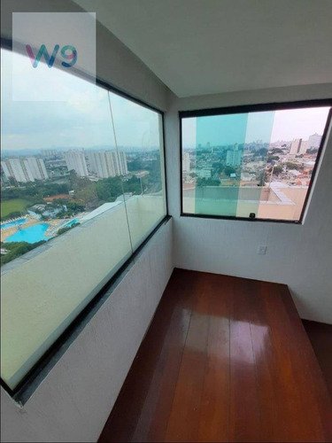 Imagem 28 de 30 de Apartamento Duplex Com 4 Dormitórios À Venda, 134 M² Por R$ 650.000,00 - Penha De França - São Paulo/sp - Ad0008