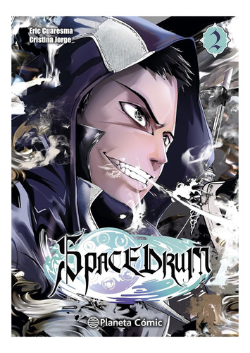 Space Drum 2