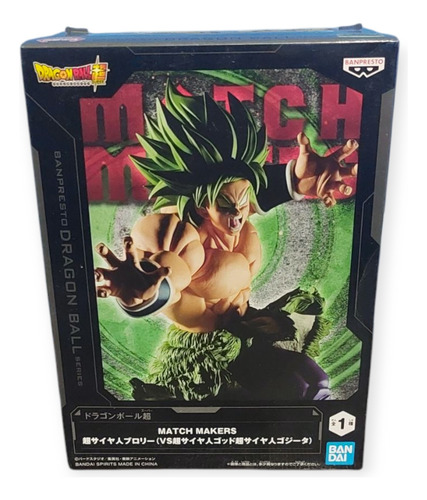 Dragon Ball Broly Figura