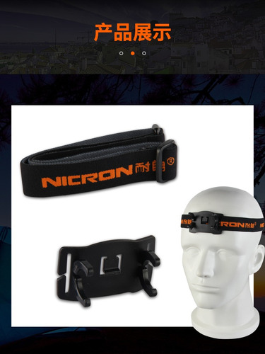 Linterna Frontal Nicron Minera Recargable Lámpara Cabeza