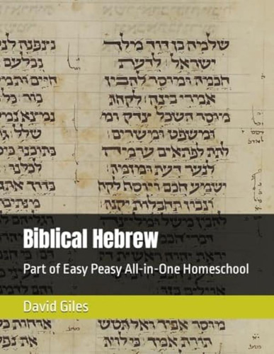 Libro: Biblical Hebrew: Part Of Easy Peasy All-in-one