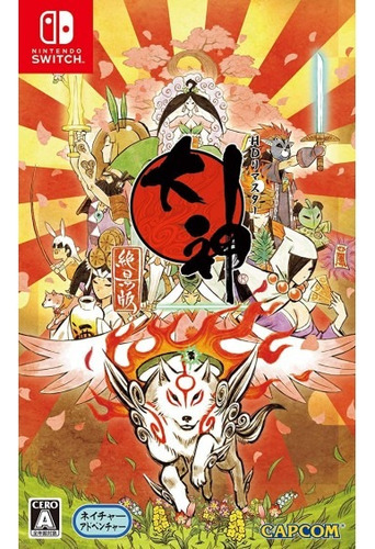 Okami Nintendo Switch