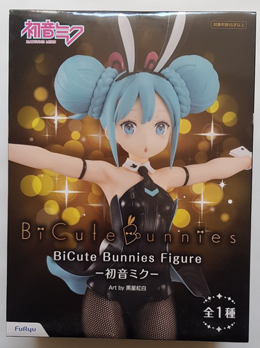 Figura Hatsune Miku Bicute Bunnies Figure Nueva !!!