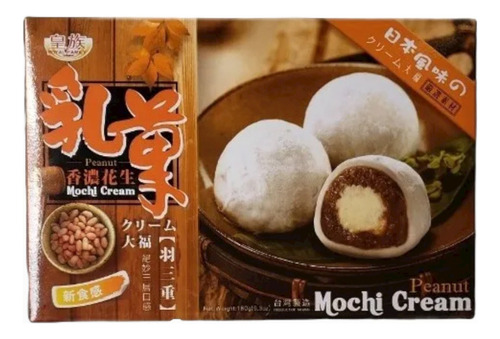 Mochi Sabor Crema De Cacahuate, Royal , 180 G