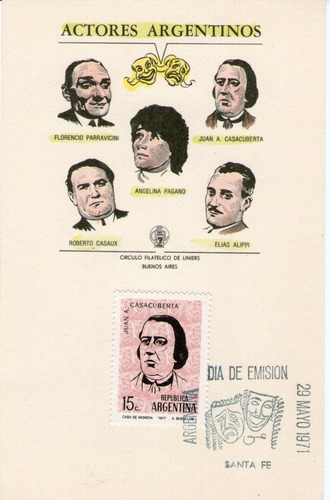 Imagen 2 de 6 de Argentina 5 Tarjetas 1° Día Emisión Actores Argentinos 1971
