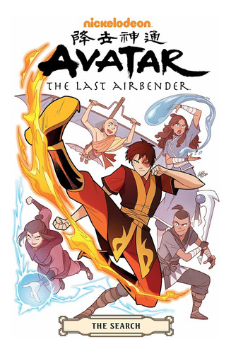 Avatar: The Last Airbender--the Search Omnibus: The Last Airbender--the Search Omnibus, De Gene Luen Yang. Editorial Dark Horse Books, Tapa Blanda, Edición 2020 En Inglés, 2020