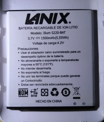 Bateria Lanix S220