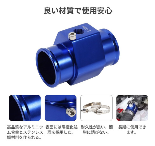 Adaptador De Sensor De Manguera Medidor De Temperatura Del A