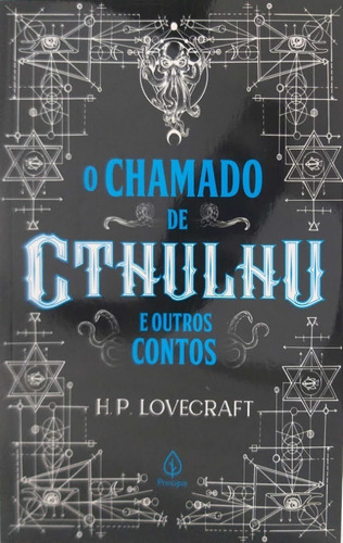Imagem 3 de 3 de Livro O Chamado De Cthulhu E Outros Contos H. P. Lovecraft