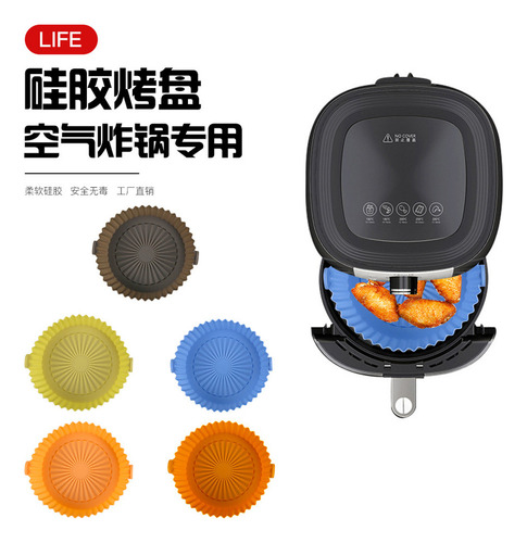 Dmm Forro Silicone Reutilizável 5.7 Para Fritadeira, Fácil