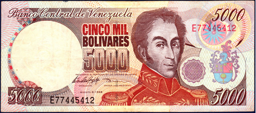 Billete De 5000 Bolívares E8 Agosto 6 1998 Simón Bolívar