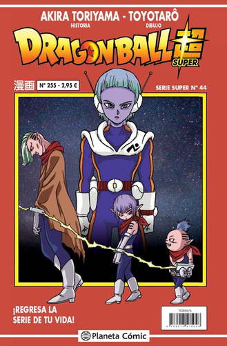 Dragon Ball Serie Roja Nº 255 (libro Original)