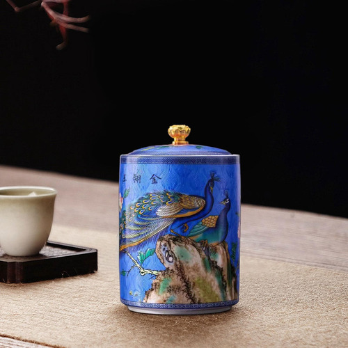 Contenedor De Almacenamiento De Té, Bote De Té De Azul