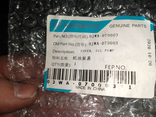 Tapa Bomba Aceite Cuatriciclos Utv 800 Cfmoto - Gamma