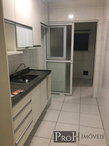 Imagem 6 de 14 de Apartamento Para Venda Em São Caetano Do Sul, Centro, 2 Dormitórios, 1 Suíte, 1 Banheiro, 1 Vaga - Sydea