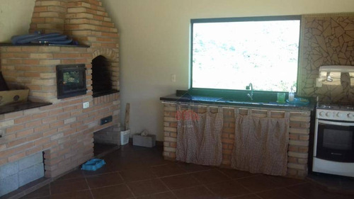 Chácara Residencial À Venda, Chacara Fernao Dias, Atibaia. - Ch0115