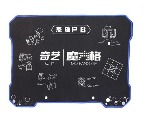 Imagem 2 de 6 de Tapete Qiyi Para Cubo Mágico + Cronômetro Timer Preto