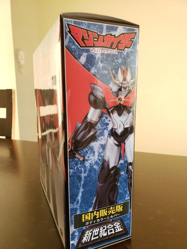 Imagen 3 de 10 de Mazinkaizer ( Mazinger Z ) - Aoshima Jackels Toys