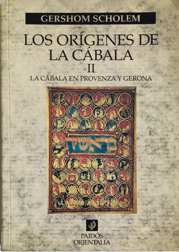 Los Origenes De La Cabala Ii Gershom Scholem