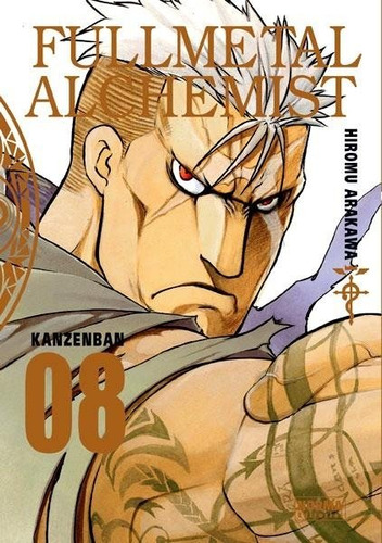 Fullmetal Alchemist Kanzenban 8, De Arakawa, Hiromu., Vol. 8. Editorial Norma Editorial, Tapa Blanda En Japonés, 2024