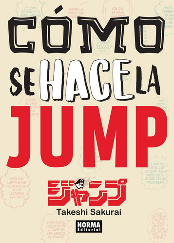 Como Se Hace La Jump - Sakurai,takeshi