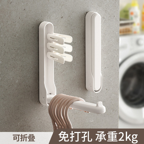 Soporte Plegable Para Colgar Ropa Montado En La Pared