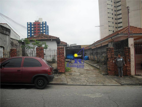 Terreno Residencial À Venda, Vila Carrão, São Paulo. - Te0007