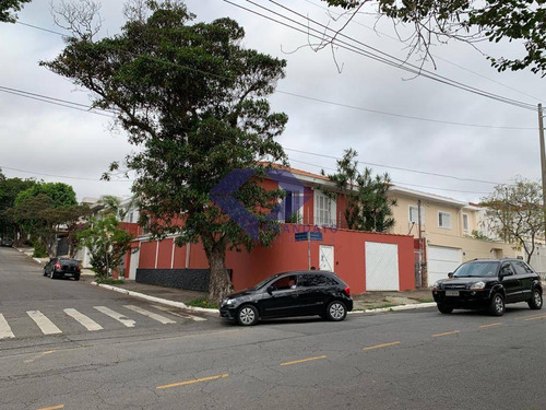 Imagem 6 de 15 de Sobrado Comercial E Residencial 350 Metros De Área Construída 03 Vagas - 12211