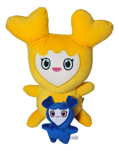 Peluche Twice Lovely Set X2 30cm Y 10cm