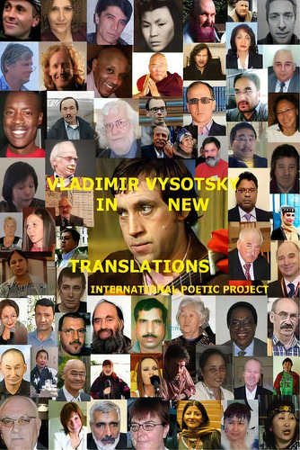 Vladimir Vysotsky In New Translations. International Poetic Project, De Zimna, Marlena. Editorial Createspace, Tapa Blanda En Inglés