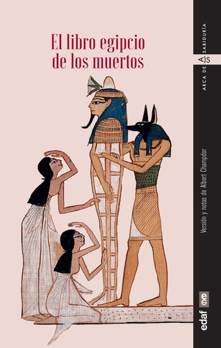 Libro Egipcio De Los Muertos - 
