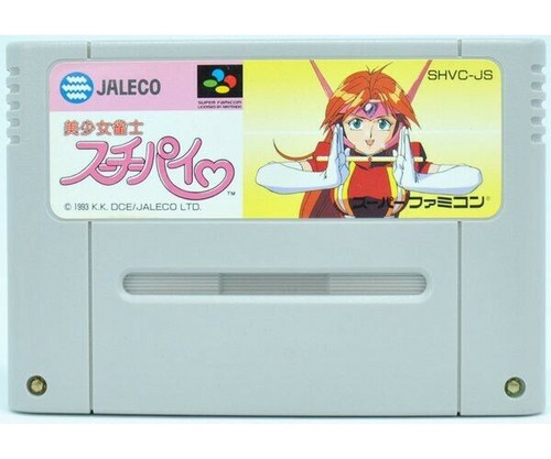 Bishoujo Janshi Suchie Pai Mahjong - Famicom  Super Nintendo