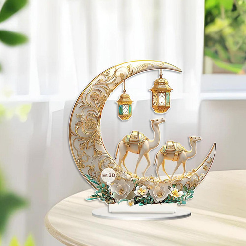 Decoración De Ramadán, Letrero De Mesa De Regalo Ideal A
