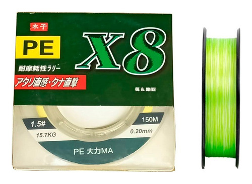 Multifilamento 8 Hebras Hilo Pesca Deportiva 0.20mm 150mt