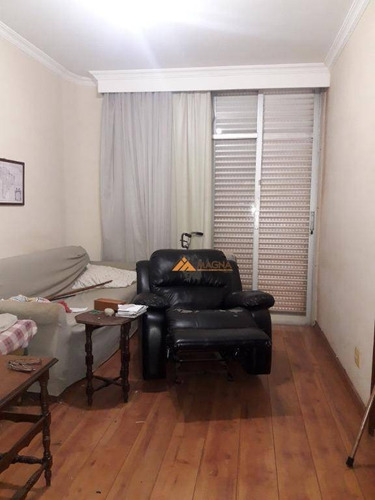 Imagem 14 de 30 de Apartamento Com 3 Dormitórios À Venda, 221 M² Por R$ 650.000,00 - Locação R$3.950,00 Com Condomínio E Iptu Inclusos - Centro - Ribeirão Preto/sp - Ap3739