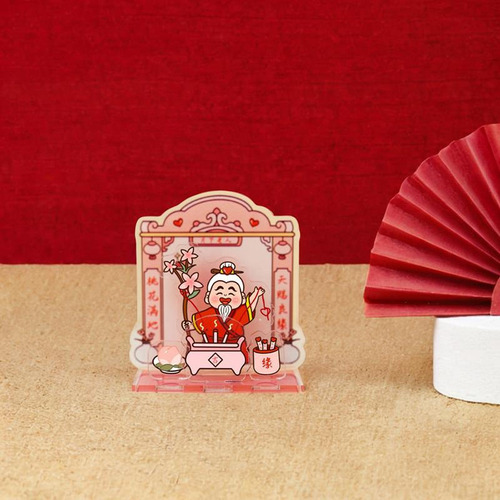 Decoración De Letrero De Escritorio Con Figura Casamentero