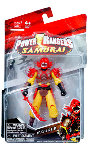 Bandai Power Rangers Samurai Mooger