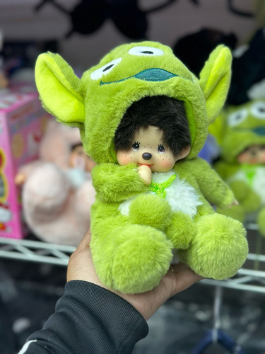 Muñeco Monchichi Sekiguchi Felpa Monkiki Con Pijama Al Azar