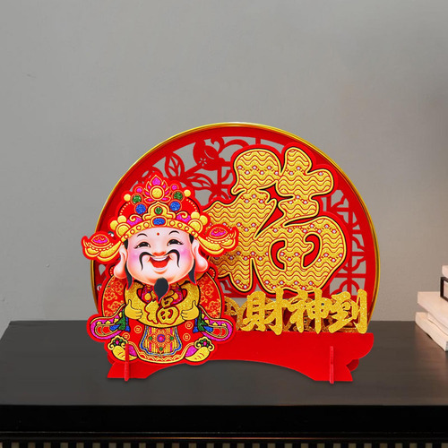 Decoración De Mesa De Año Nuevo Chino, Estatua De La Con