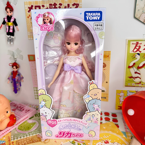 Muñeca Licca-chan Sumikko Gurashi Japonesa Takara Tomy