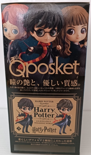 Qposket Banpresto 14 Centímetros Nuevos Varios De Colección