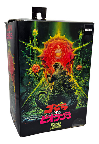 ### Neca Godzilla 65 Celebration Godzilla Vs Biollante ###