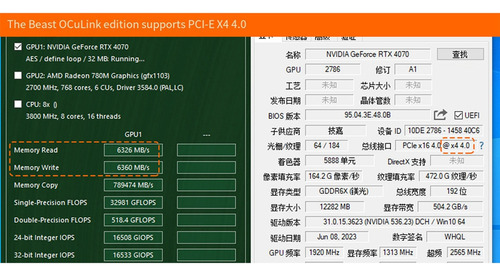 // Adaptador M.2 Mkey A Oculink Gpu Dock De Alta Velocidad